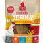 Plato Pet Treats Chicken Jerky with Bone Broth - Nutritious Dog Treats